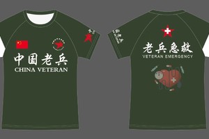 急救服（现款，轻薄 、柔软 、有弹性、 透气性好、 速干面料）