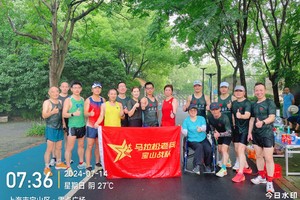 宝山战队约跑（周日）