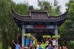 东海战队约跑（周六）