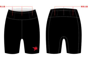 团购 | 压缩跑步裤（制作周期30天，包邮）