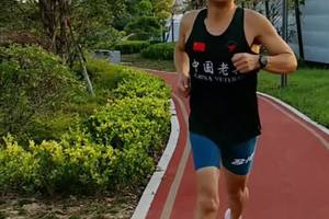 23081范严忠