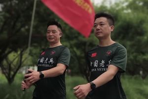 1038徐斌 1039杨永中