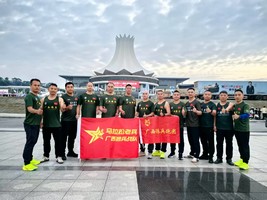庆祝澳门回归26周年主题跑（广西狼兵战队）