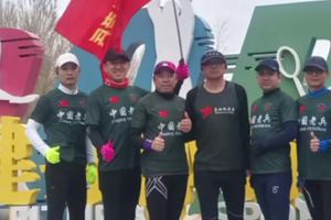 马拉松老兵（1174期）白城战队