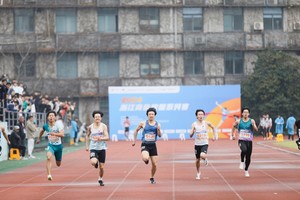 2024浙江田径青春校园系列赛（杭州奥体站）（竞技组报名通道）