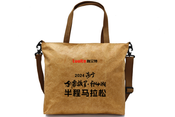 单肩包