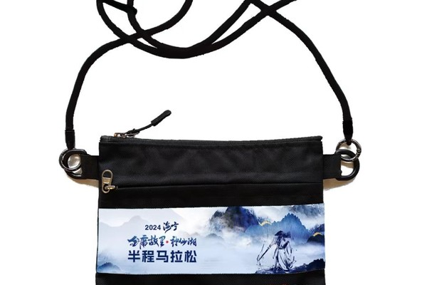 小挎包