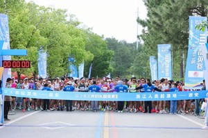 2025长三角  10K  精英赛（仙山湖站）获奖选手信息登记