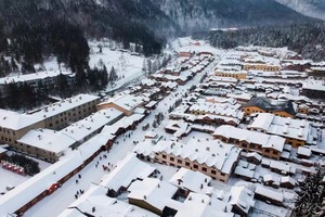 「东北」7日哈尔滨雪乡＋长白山大环线