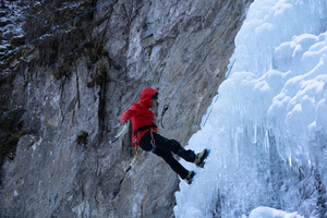 「初级 · 甲尔猛措含攀冰体验」天天发/（2.18-2.23天天发）