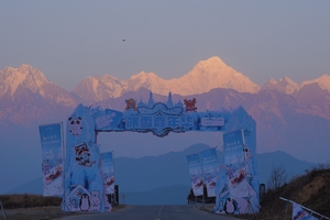 2.18/2.19/2.20/2.21「2日 | 休闲」王岗坪