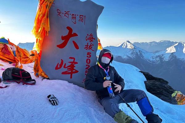四姑娘大峰3日丨人生的第一座雪山攀登 · 四姑娘山大峰攀登之旅