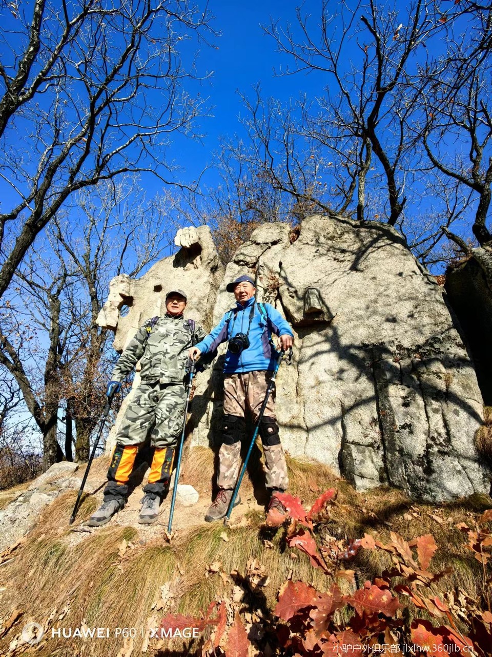 IQPDXO84t8I_6aqMJFCzUZWEShS3X20RNIU8lCLc2z1vWj5x4gJ27ROgigPxPvs3