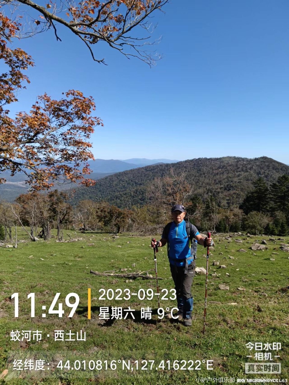 BQjq7lipbGZOutzruvtDxmSV1TNDUgOzlWv1sxdRrii_X9mE0pJK7iO33sfFd7eu