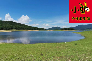 6月24日-游松花湖＋八仙岛＋五虎岛＋黑瞎子休闲美拍戏水一日游