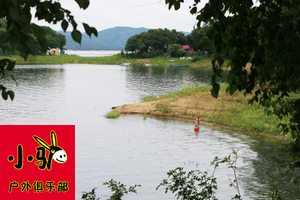 7月9日-陈家沟游湖戏水一日游