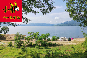 2025年8月30日松花湖《卧龙潭西沟》游湖露营野餐、采蘑菇木耳猴头休闲一日游