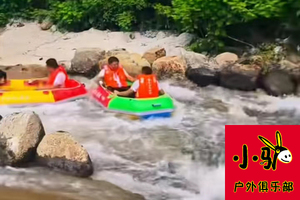7月20日-白石山-石冰河漂流