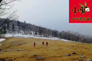 11月4日-东土山一日游