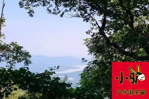 杨木大顶登山赏秋景、找猴头一日游