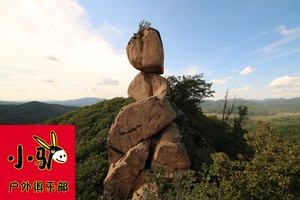 《舒兰 · 座石山》登山观奇石一日游