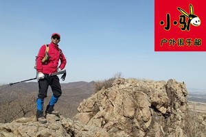 《九台 · 鸡冠砬子》休闲小山看砬子一日游