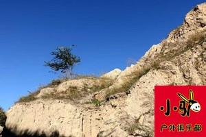 《乾安 · 泥林》休闲拍照一日游 