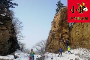 《东大坡-石门岭-千年古树》登山一日游