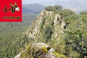 5月24日-北大砬子、洪峰山环穿采菜登山一日游