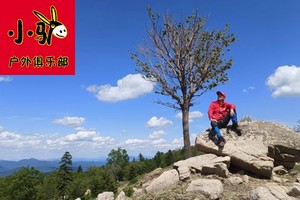 6月14日-太平沟登天桥岗或休闲戏水乘凉吃农家饭（分AB线）一日游