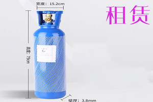 装备租赁—【医用氧气瓶】