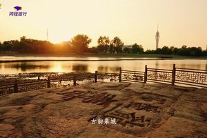 2025六安马拉松宣传片