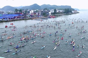 2025年中国桨板超级联赛暨第四届天子湖桨板公开赛2025年全国桨板青少年U系列赛（邵阳站）      报名通道