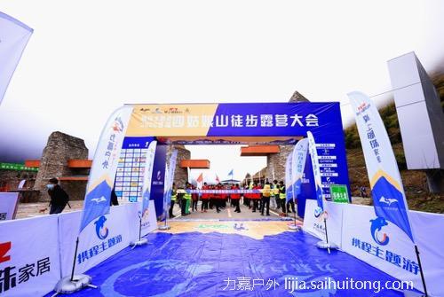 WeChata09001f6c1ed5789f388250e9b832e53