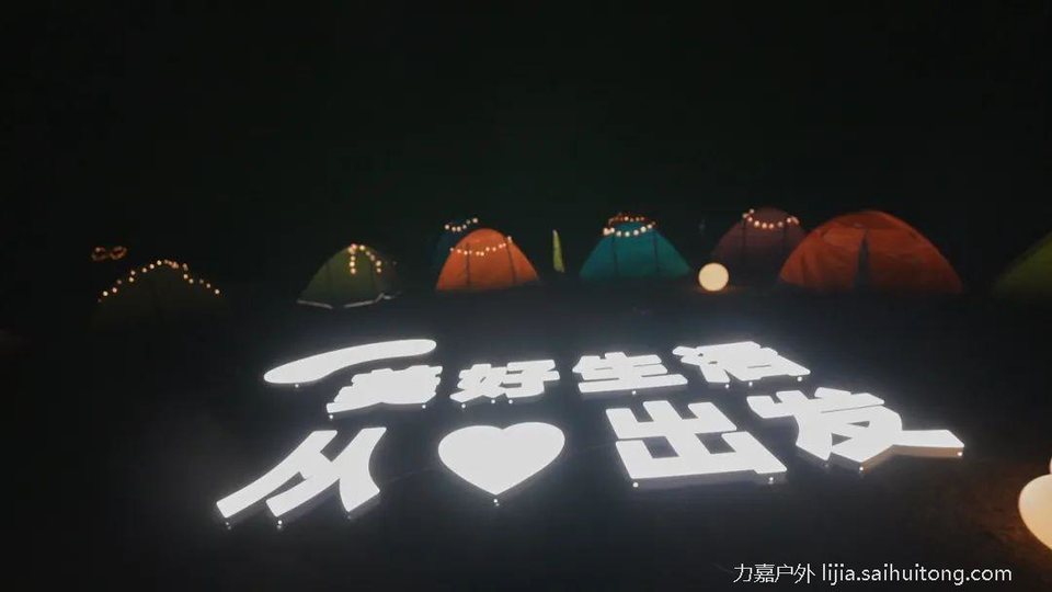 微信图片_20230723111212