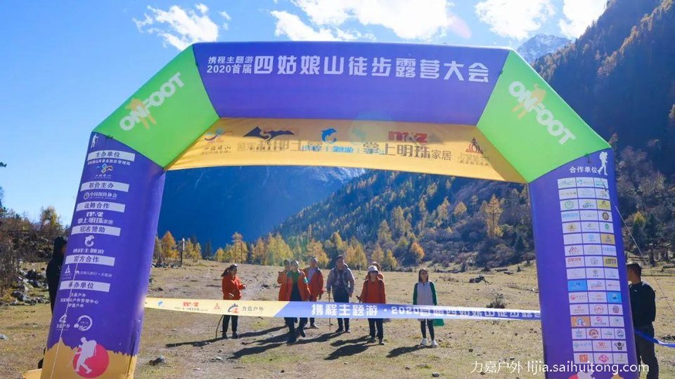 微信图片_20230723111243