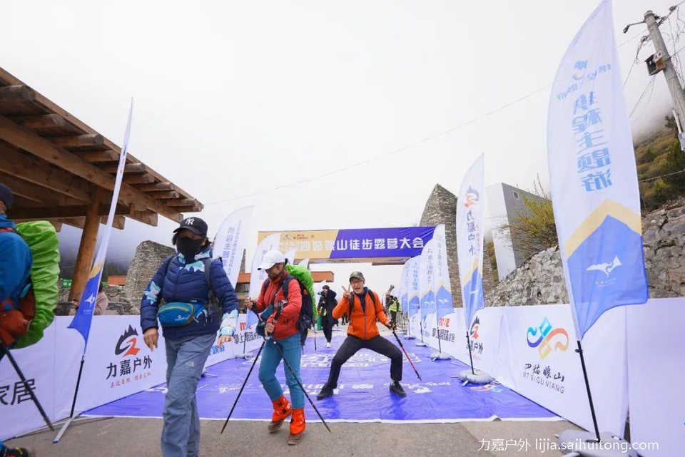 微信图片_20230723111248