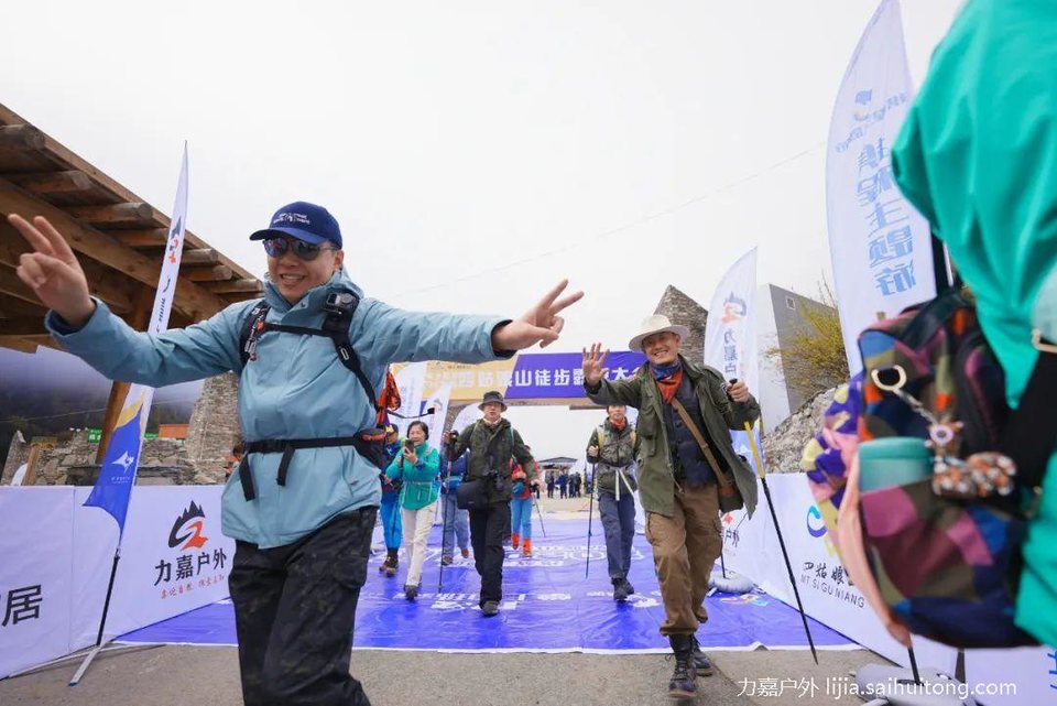 微信图片_20230723111251