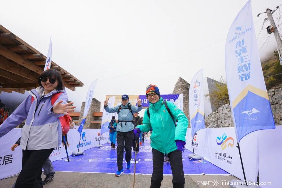 微信图片_20230723111255