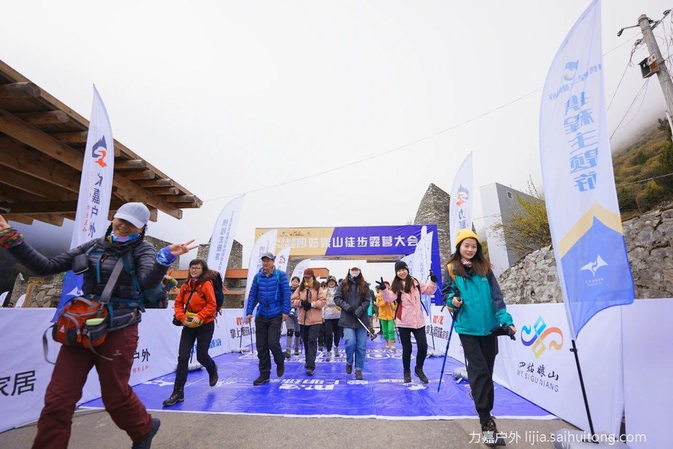 微信图片_20230723111300