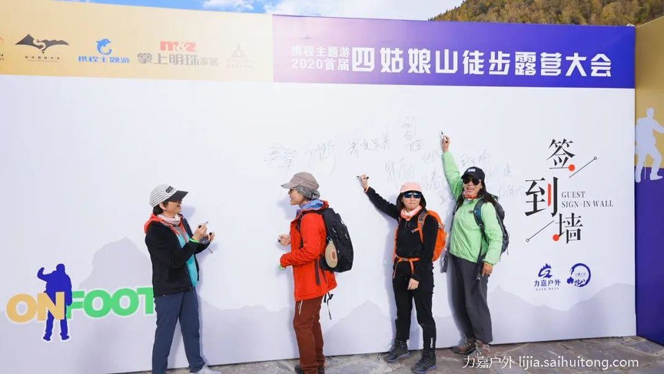 微信图片_20230723111306