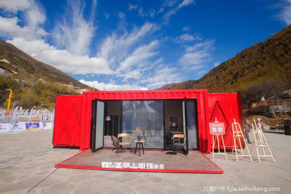 微信图片_20230723111311