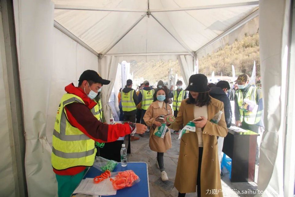 微信图片_20230723111329