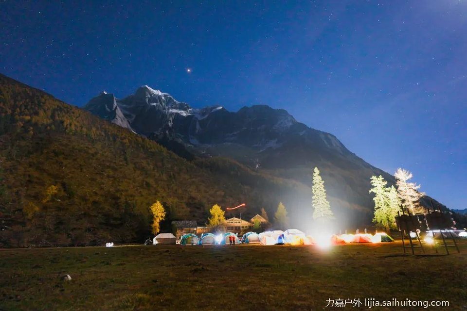 微信图片_20230723111349