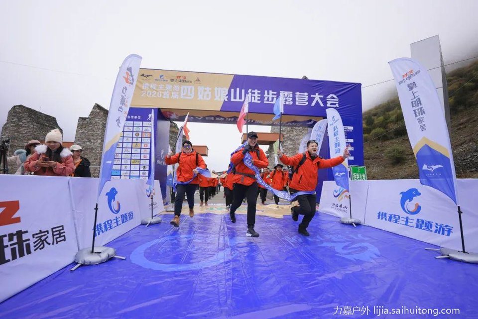 微信图片_20230723111353