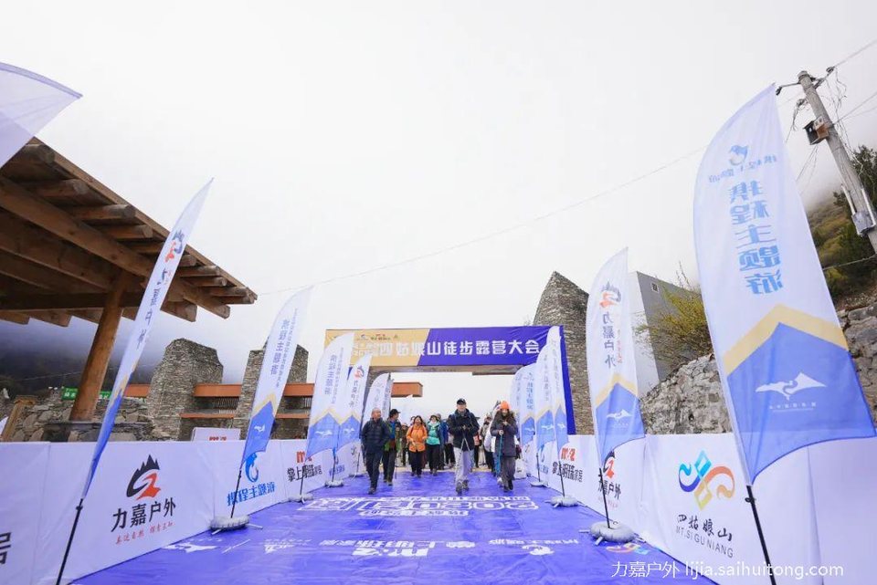 微信图片_20230723111403