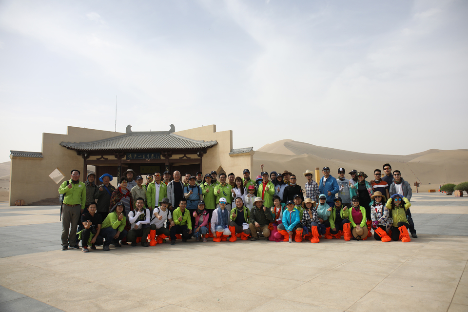 白云山玄奘之路 (4)