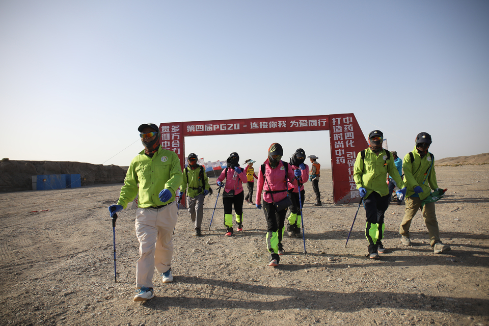 白云山玄奘之路 (11)