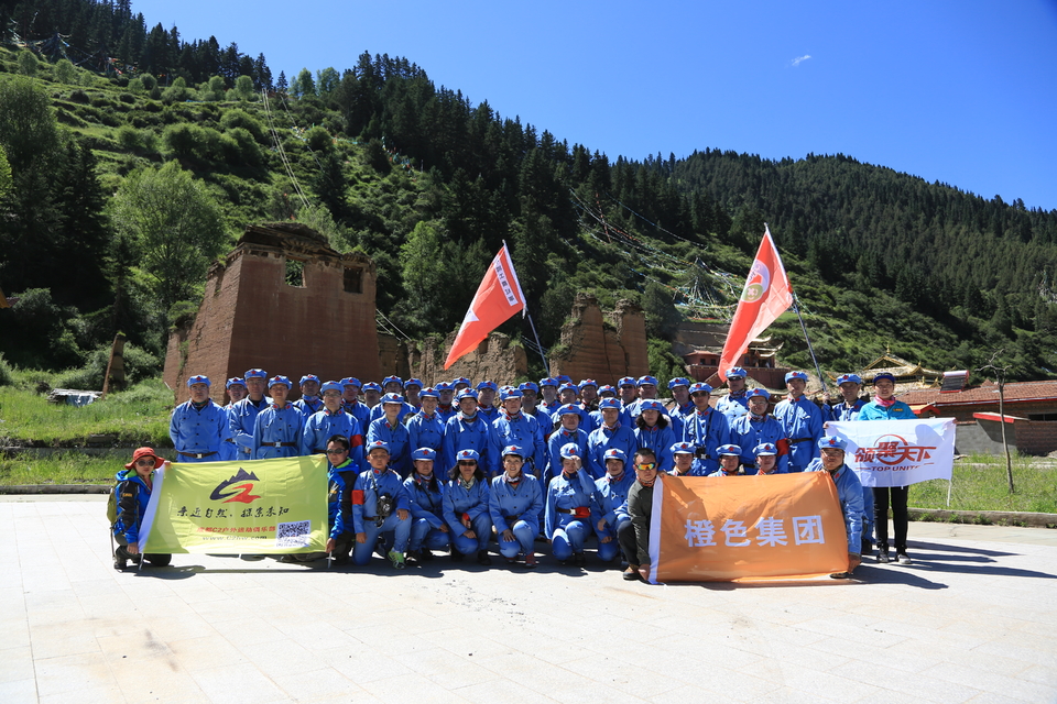 白云山重走红军路 (2)