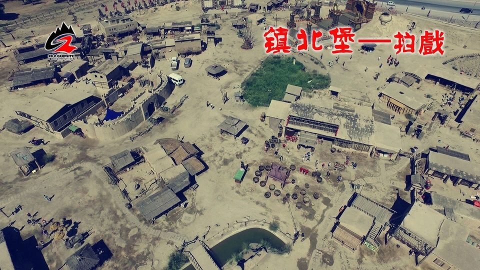 白云山腾格里穿越 (10)